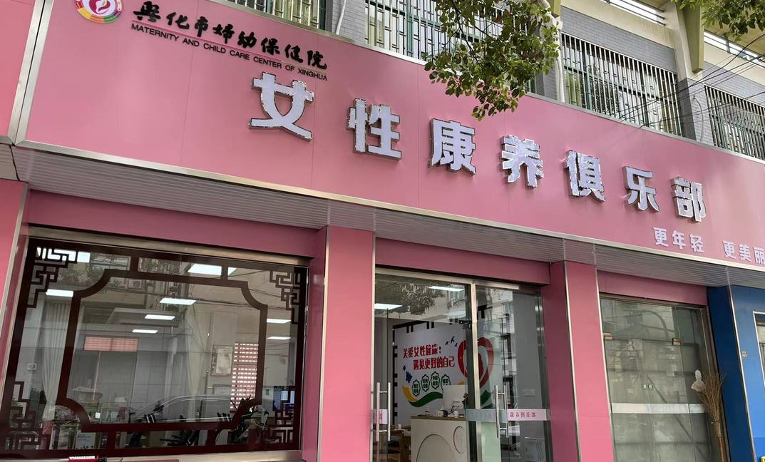 微信图片_20230327081740.png