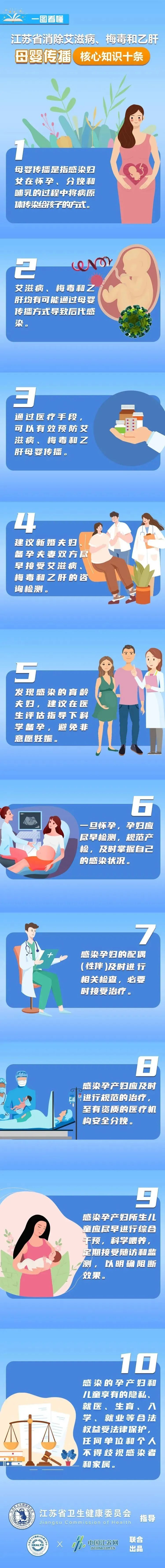 微信图片_20231004110100.jpg